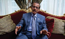 KHALAF AHMED AL HABTOOR